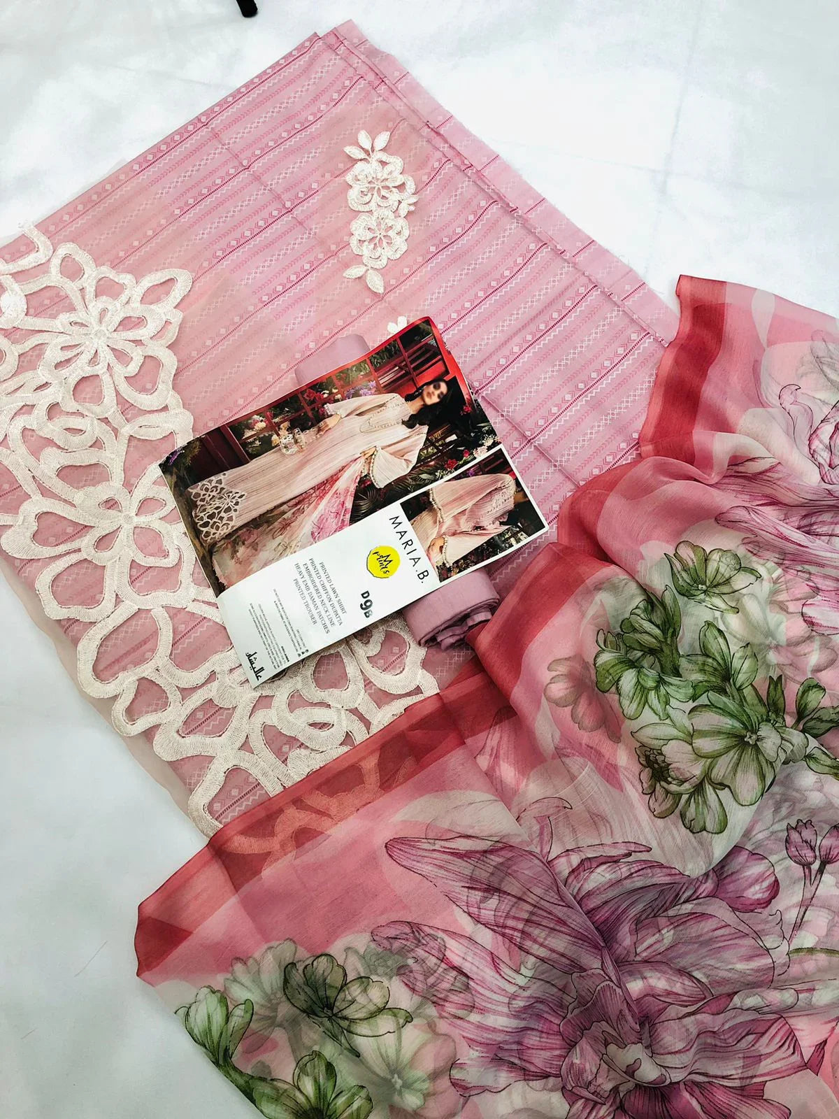 MARIA B PINK CUTWORK - SR FABRICS